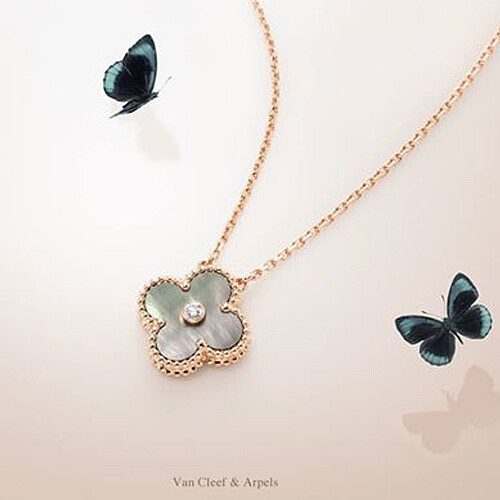 訂製專屬的戀人絮語！VCA梵克雅寶2014年限量版墜鍊溫馨上市