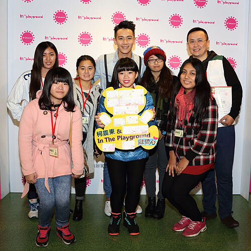 柯震東回來了？化身In The Playground一日店長愛心放送聖誕禮