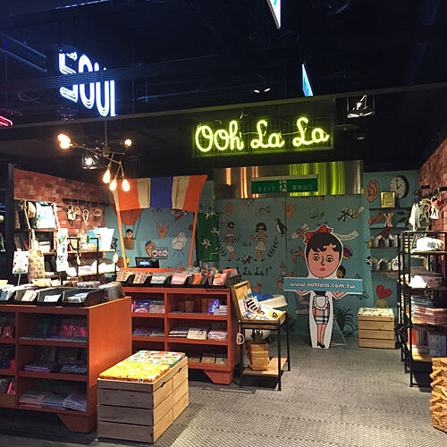 令人發笑的逗趣韓國文具 Ooh La La登台 搶攻文創商機