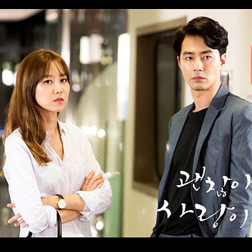 一開口就容易得罪人的星座Top5