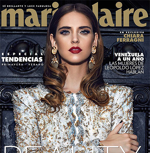 百萬人氣部落客Chiara Ferragni登上墨西哥版美麗佳人封面 親授2招Instagram爆紅祕技