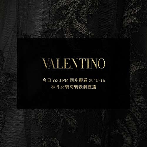 【Live現場直播】Valentino 2015 秋冬巴黎大秀