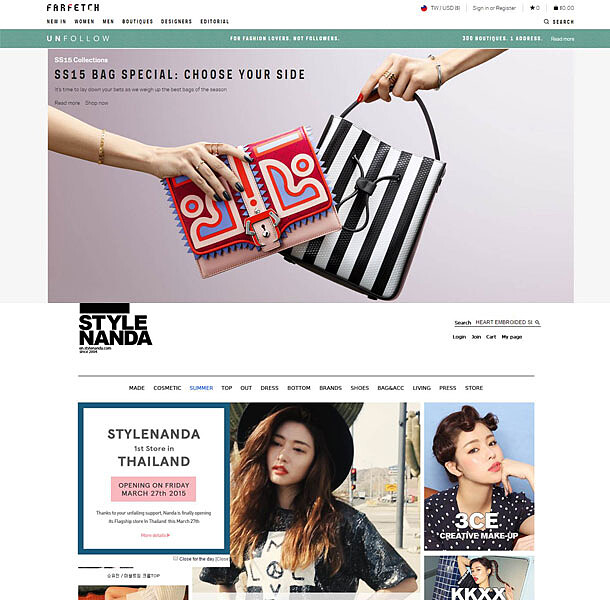 【編輯真心話】不逛會死！10個網購私房名單大公開 