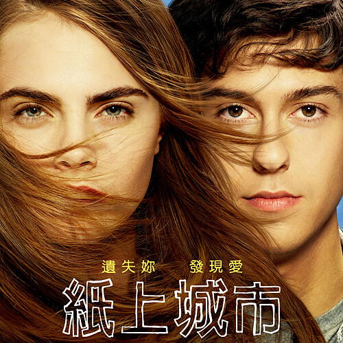 名模卡拉跨足電影圈?!《生命中美好的缺憾》導演最新感動力作!