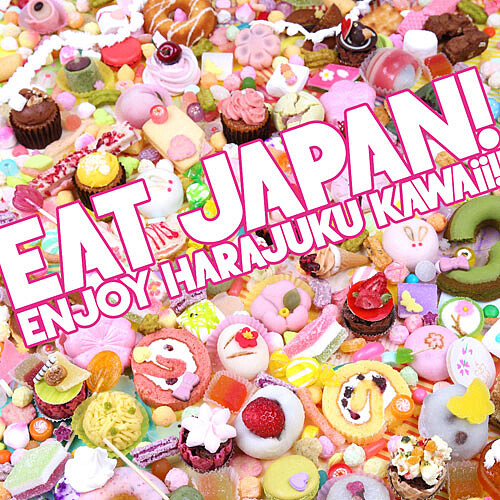 會不會太可愛了？EAT JAPAN! 日本可愛系食物來台囉