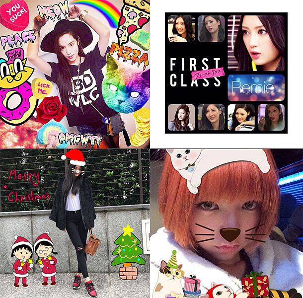 大蒐秘! 女明星愛用修圖app一次告訴你