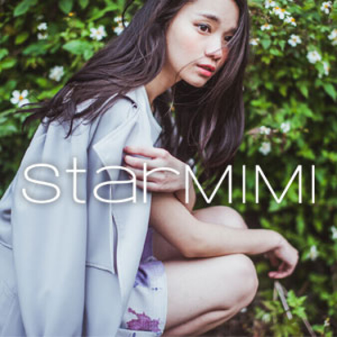 STARMIMI 讓女人散發如罌粟般的神秘吸引力 