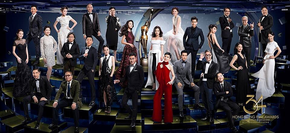 香港金像獎大合照 周迅趙薇湯唯眾星萬花筒