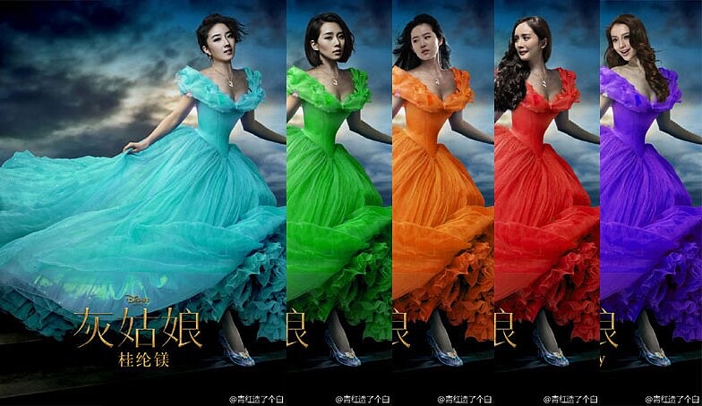 假如灰姑娘是華人！中港台哪位女星最適合演《仙履奇緣》？