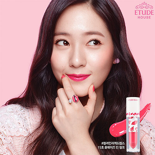 撞色唇妝襲捲潮流 f(x)Krystal示範2015春夏流行唇色 