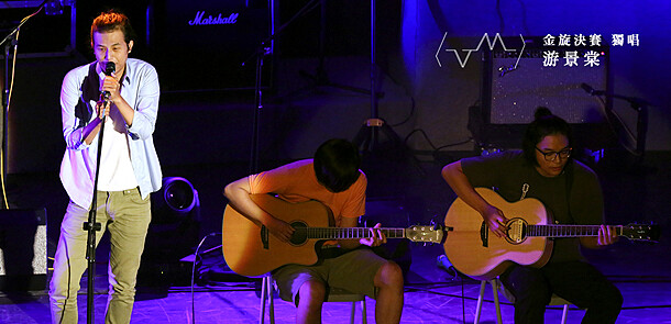 張雨生、陳綺貞、盧廣仲都從這裡來!第32屆政大金旋獎 5/24與你見證下一位新星。