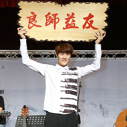 吳克群擔任「人生導師」為學生解惑，5/16新歌演唱會免費入場