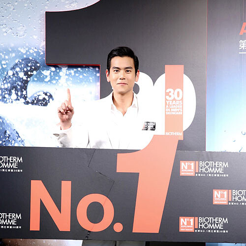男性保養品牌BIOTHERM 邀彭于晏慶祝30周年