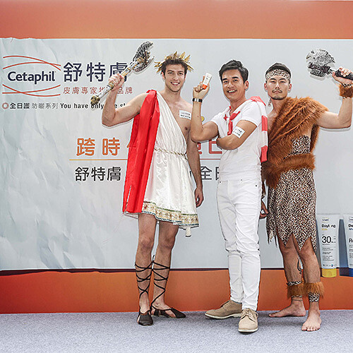 夏日危「肌」四伏！舒特膚全新Daylong全日護防曬系列，隔絕殺手紅外線