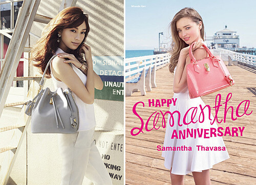 Samantha Thavasa粉嫩包款新出爐！365天天都是戀愛天