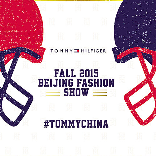 Tommy Hilfiger北京VIP晚宴，歡慶30周年！