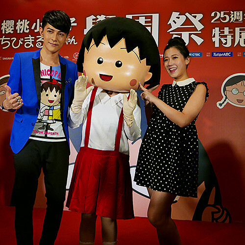 櫻桃小丸子來台囉！《櫻桃小丸子學園祭-25週年特展》開始預購！