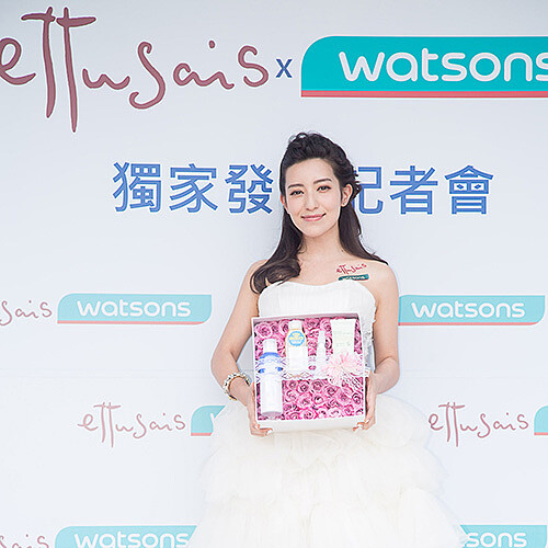 艾杜紗與屈臣氏結盟！不必老遠跑到專櫃，還要給你好康！