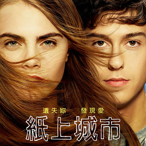 超模卡拉迪樂芬妮【紙上城市】首挑大樑 發宏願成為下一個梅姨