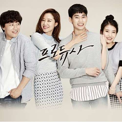 《製作人的那些事》收看人次破7百萬 6/21播出最終回