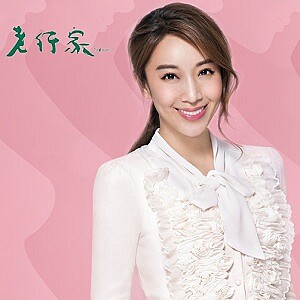 隋棠孕期更漂亮，一窺她的保養秘訣！