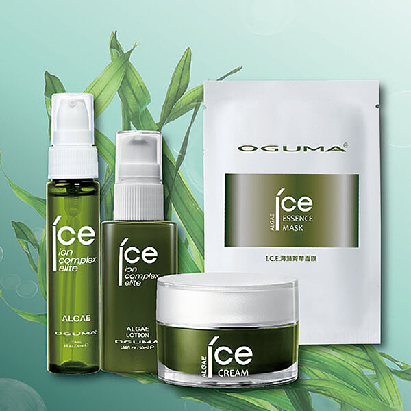 啟動海洋深能量「水美媒I.C.E海藻系列」讓肌膚深呼吸！