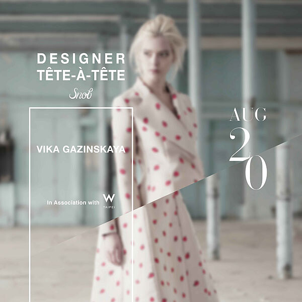 發覺自我獨特魅力與風采 Snob 當代女性流行時裝風格論壇 