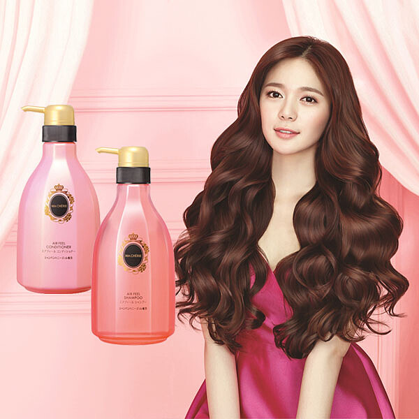 沉浸在瑪宣妮粉紅香檳的甜美魅力,秀髮蓬鬆更輕盈!