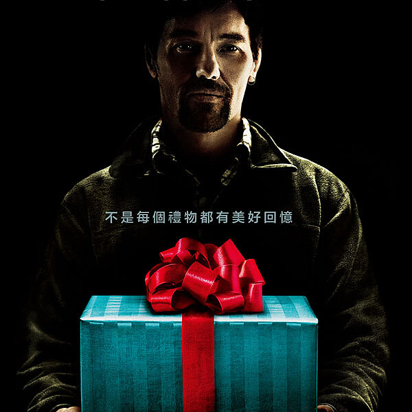 《非禮勿弒》驚人結局大逆轉 爛番茄罕見100%好評盛讚