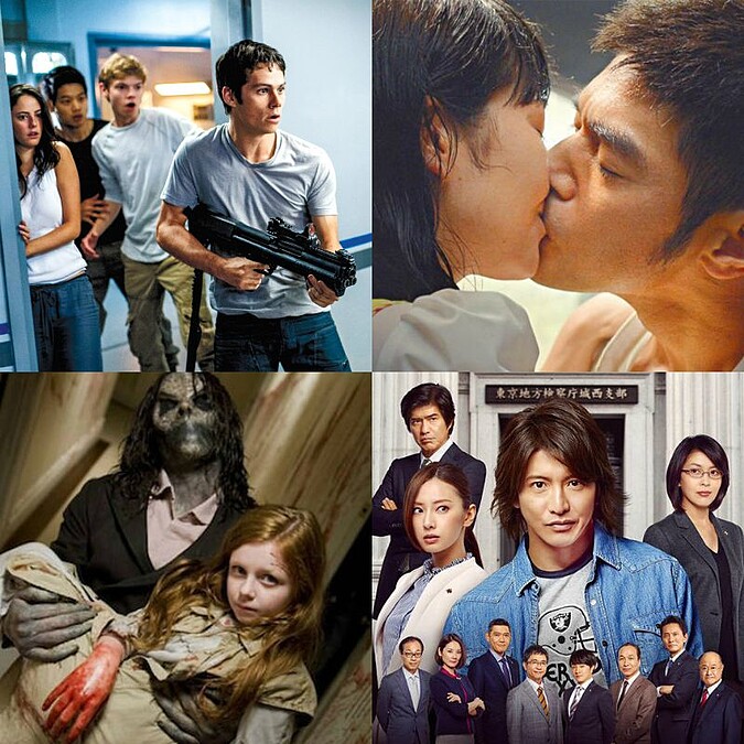 颱風天要幹嘛？就是要惡補這4部續集電影的第一集啊