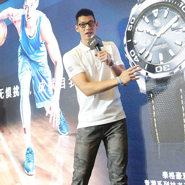 無懼挑戰,成就自我!林書豪與父同心錶心意