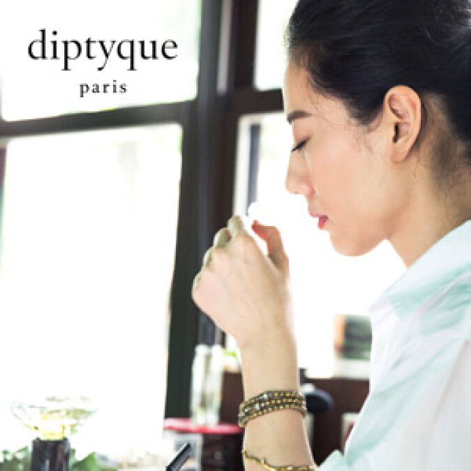 A Journey of Scents and Self-Discovery乘著香氛旅行‧重新發現自我