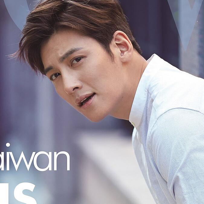 治癒男神來囉！《Healer》池昌旭將於9月來台舉辦粉絲見面會