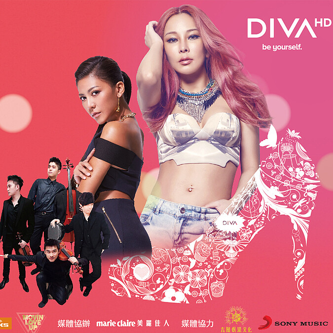 終於等到！DIVA宣布英版大宅門《唐頓莊園》最終季開播