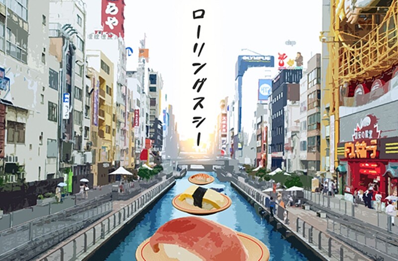 大阪巨人壽司來了! 10月秋天旅遊季千萬不要錯過河流上的大壽司阿～