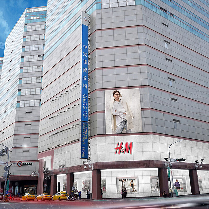 【mc懶人包】本週一定要知道的幾件時尚大小事