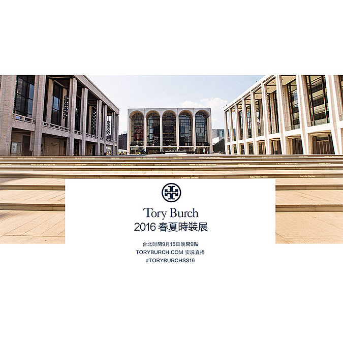 【紐約時裝週Live】Tory Burch春夏大秀倒數：9月15日今晚9點正式登場！