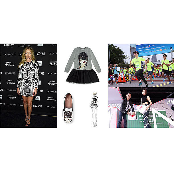 【mc懶人包】本週一定要知道的幾件時尚大小事