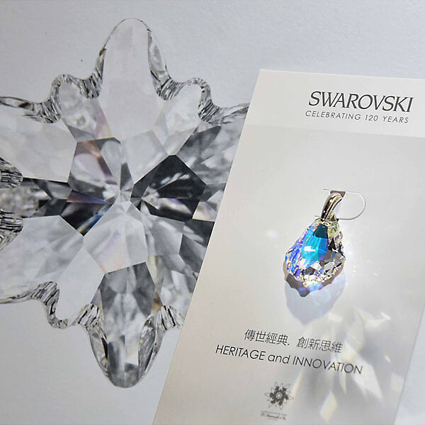 施華洛世奇120周年特展 掀水晶家飾藝術風