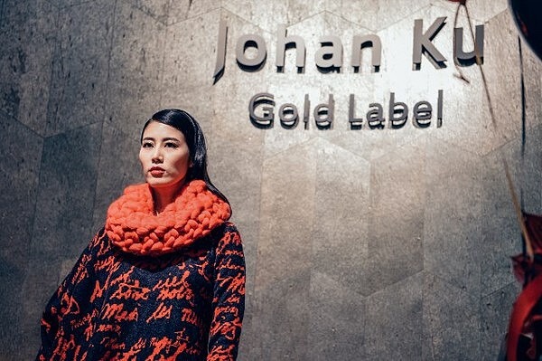 古又文秋冬魂牽Michele 新橋上開啟令人目眩的淒美愛戀