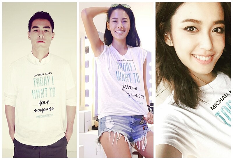 2016群星出動～跟Michael Kors一同協助對抗全球飢餓問題 Watch Hunger Stop！