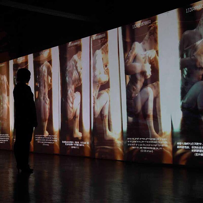 【當週注目】新媒體雙大展，正在北美館掀狂潮