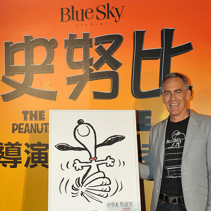 「不能搞砸！」《史努比》動畫大導史帝夫馬提諾登台暢談電影創作 