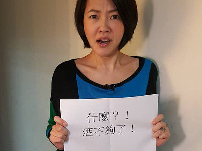 你《夠了》沒?羅志祥新專輯邀來小S、蔡依林、楊丞琳等眾星應援自曝內心話