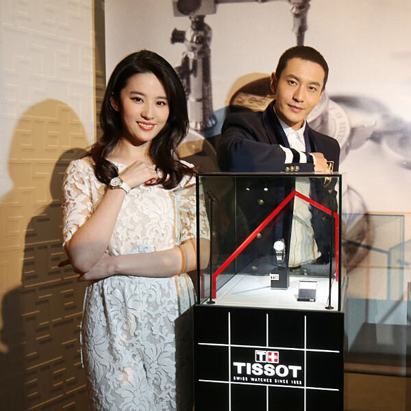 黃曉明劉亦菲攜手天梭表 完美呈現屬於他們的時刻