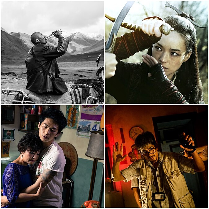 金馬影展首創紅毯之夜,眾多導演、演員共襄盛舉