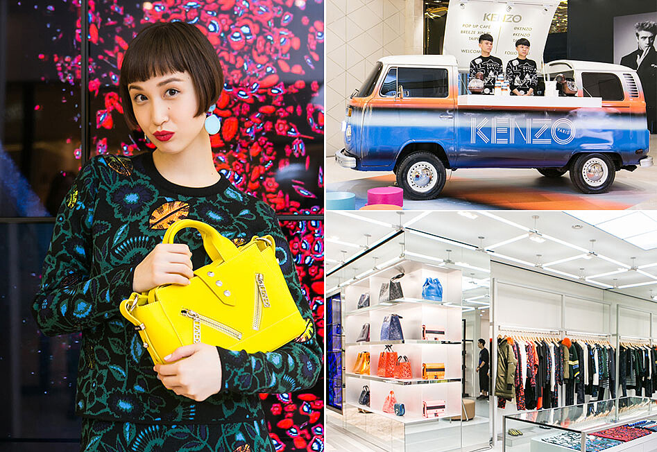 全台首間 Kenzo 概念店於微風信義開幕 水原佑果示範秋冬系列穿搭超吸睛