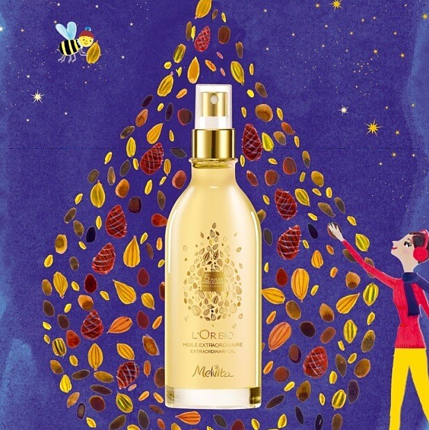 冬日美肌關鍵, All-in one全效「純菁護理油」