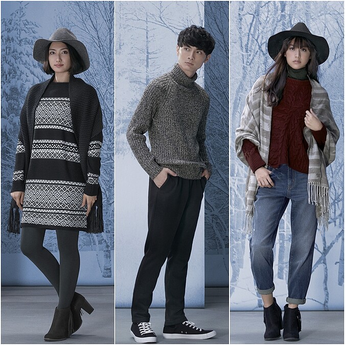 GU冬日暖心推薦，打造浪漫波西米亞、帥氣有型的歐爸！