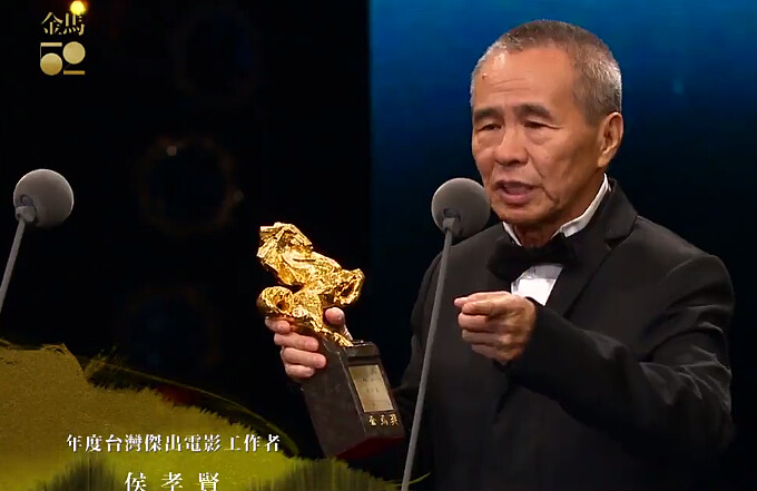 再拼10年!侯孝賢鼓勵後輩:「數位化了,趕快拍(電影)吧!」